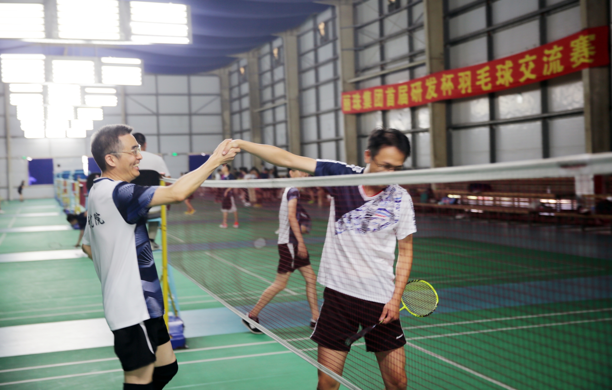 Develop cup badminton exchange competition Develop cup badminton exchange competition