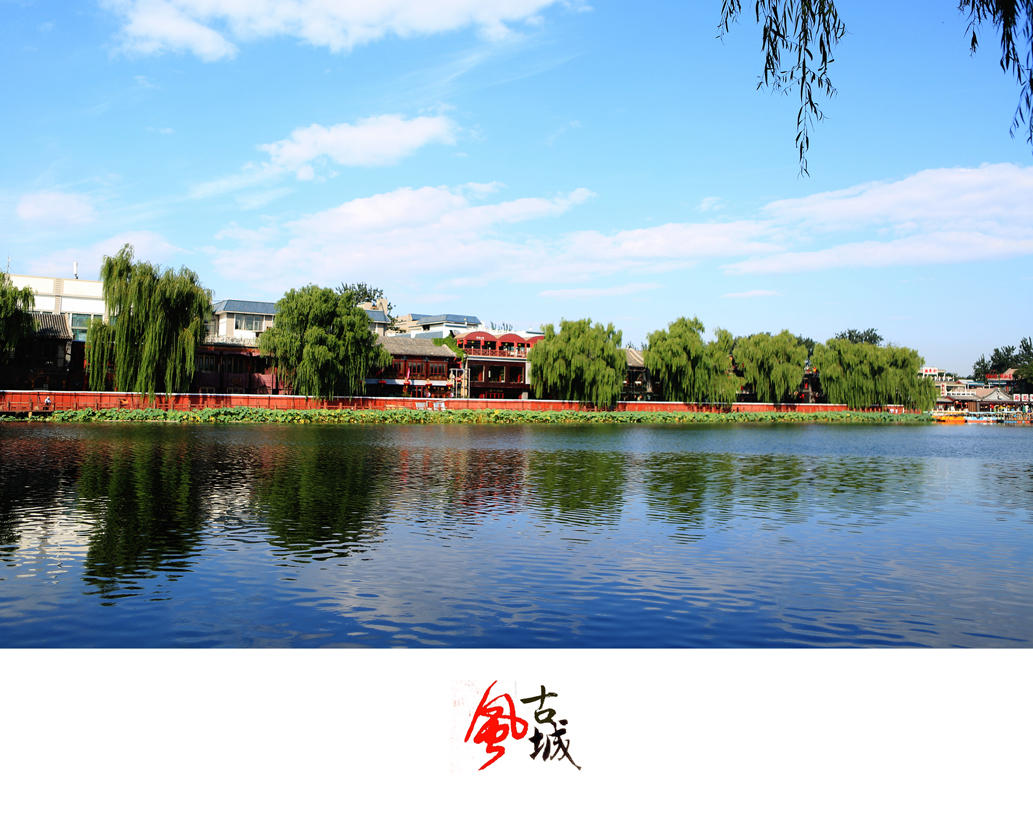 Liu Xibin’s Photography Liu Xibin’s Photography